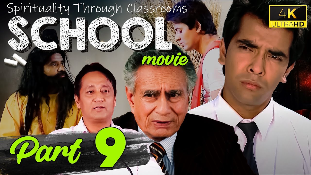 New Nepali Full Movie PART 9 -  SCHOOL(स्कुल) || Bijay Lama, Nir Shah || Virgo TV Nepal Official