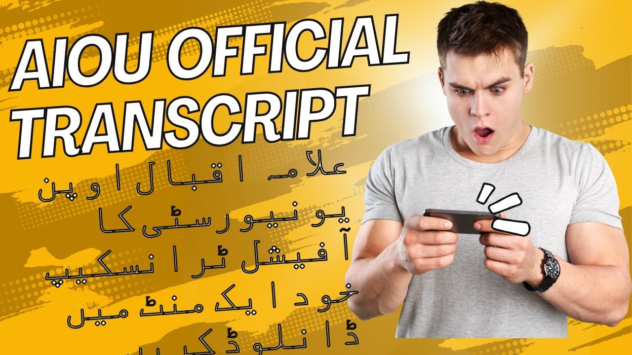 aiou Official transcript/DMC/results card#Aiou degree #Aiou DMC#AIOU TRANSCRIPT #AIOU PC #AIOURESULT
