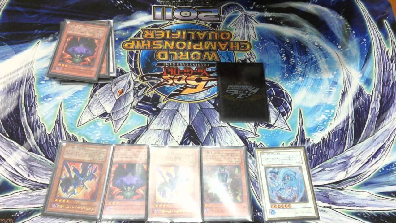 Bahamut's Divine Performance Vol.3: Infinite Trishula again!
