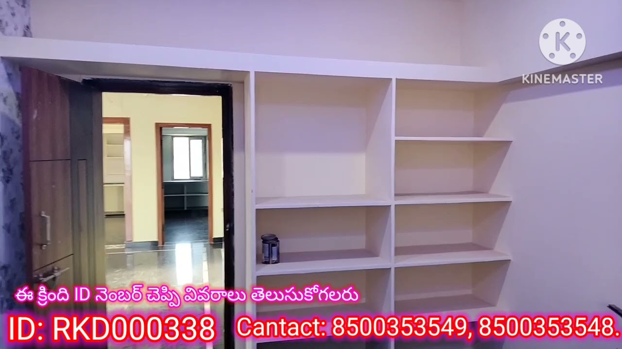 ID338 #2BHK #Houses for sale #Gooty road #Near Me.Idli Hotel #rkrealestate.kurnool 8500353549.