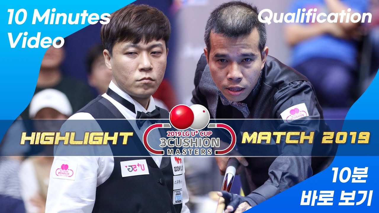 Qualification - 트란 쿠엣 치엔 TRẦN Quyết Chiến vs 최성원 CHOI Sung Won. 10min H/L