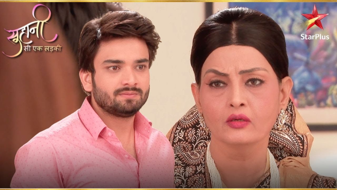 Dadi ने Sharad को अपना पोता बताया! | Suhani Si Ek Ladki