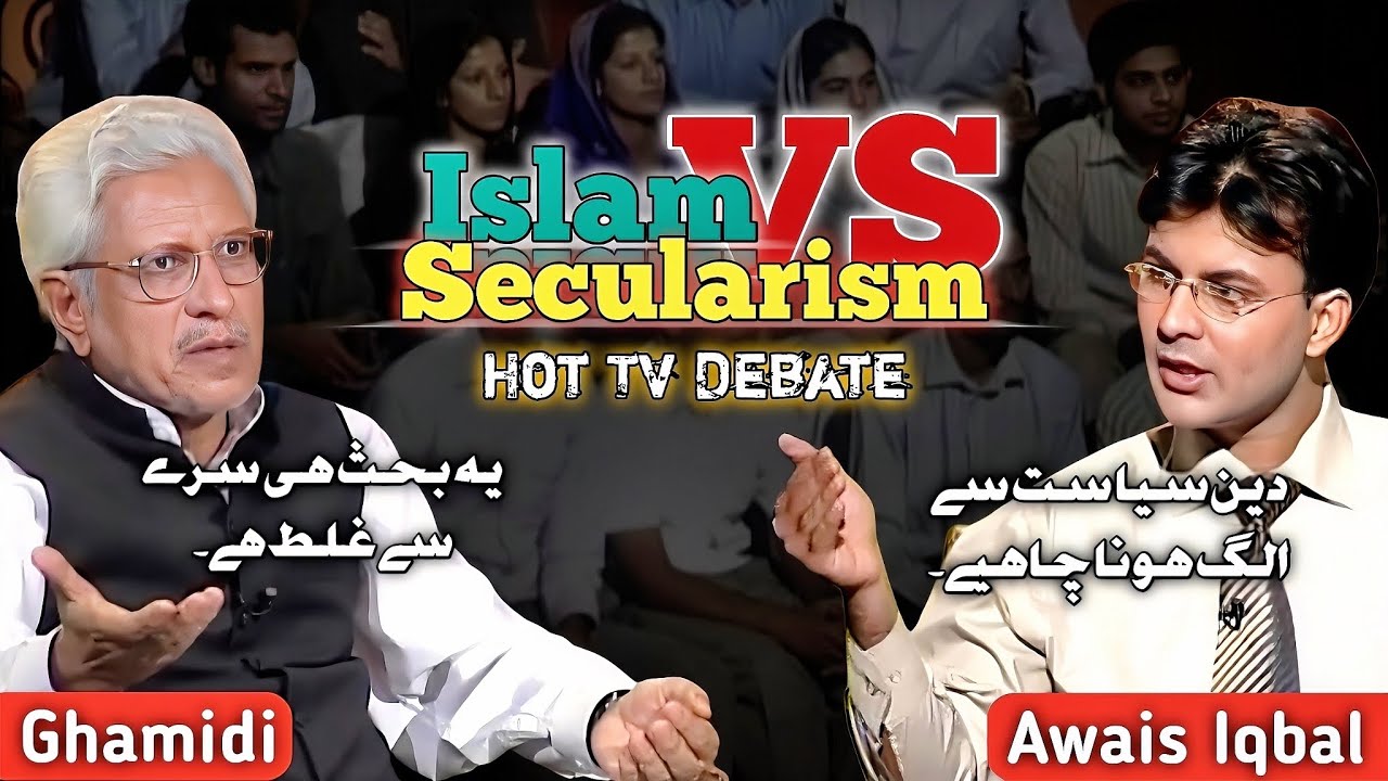 🔥 Islam and secularism | Jeo Program Ghamidi HD | Javed Ahmed Ghamidi