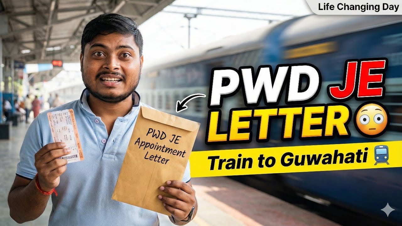 Train to Guwahati For My PWD JE Appointment 🎉 Dream Day!