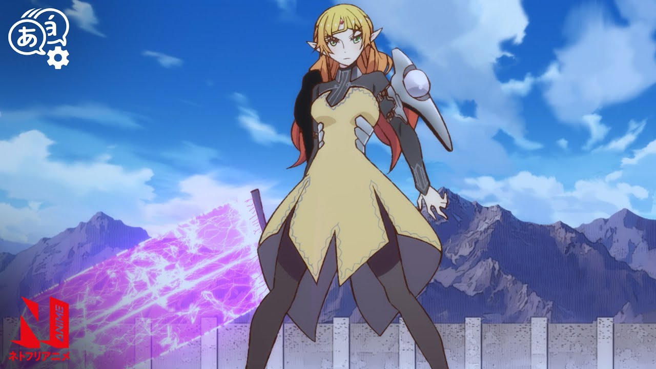 Uncle Breaks Beast Barrier | Uncle from Another World | Clip | Netflix Anime