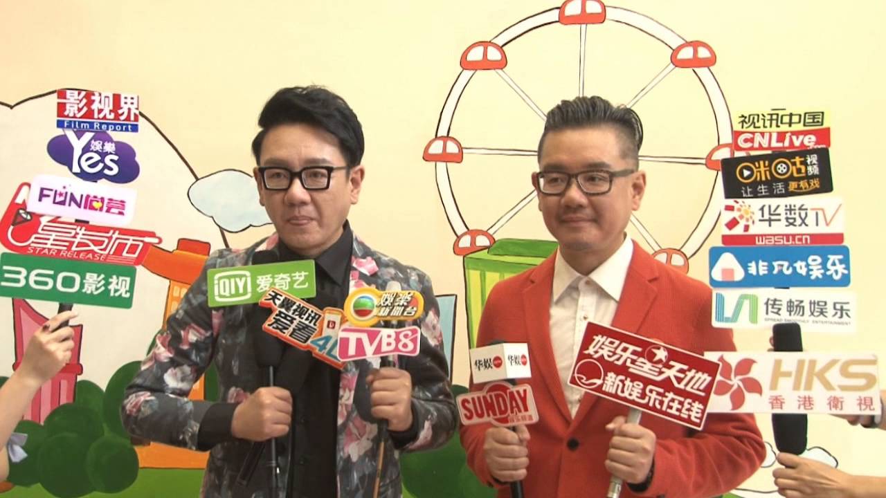 【3年前】李偉菘李偲菘出席活動 為吳亦凡設計歌唱風格
