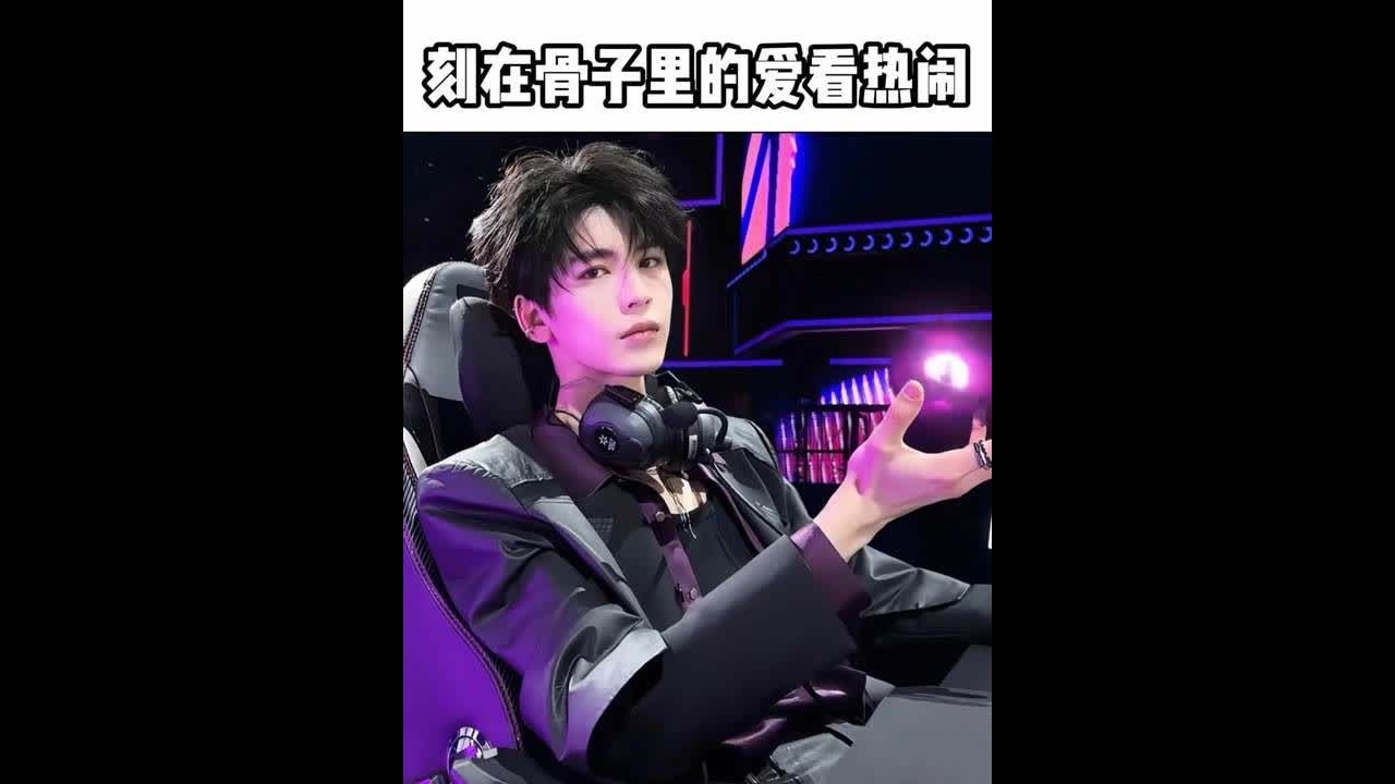 果然中国人看热闹是刻在骨子里的#中国人有多爱看热闹 #万万没想到 #班长李浩 #赵丽颖 #融安金桔
