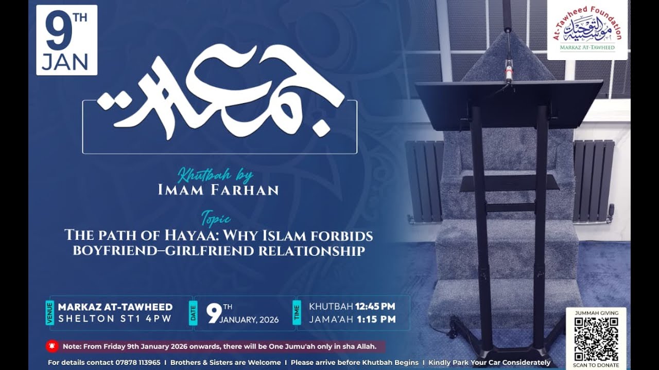 Jumu'ah At Markaz At Tawheed  9/1/26