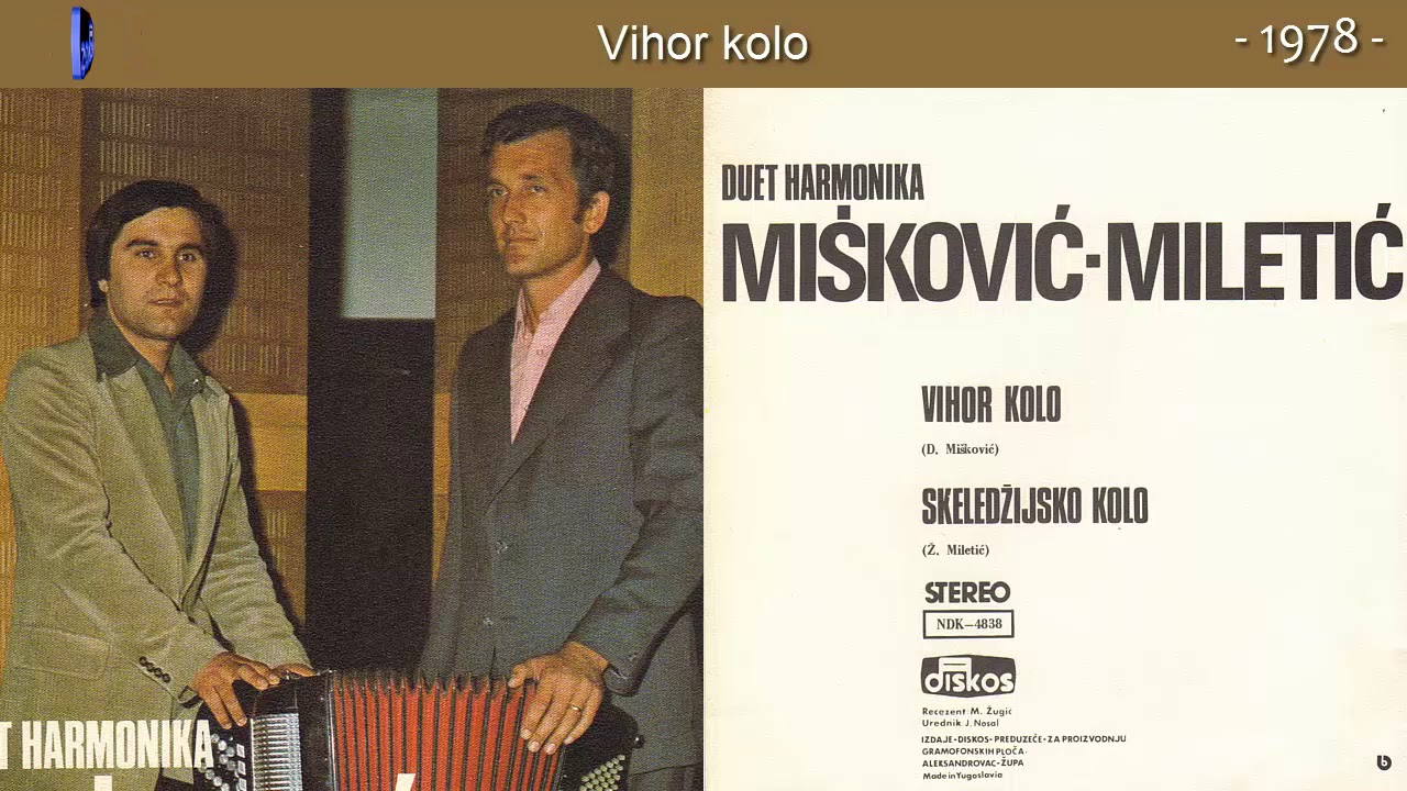 Duet Harmonika Miskovic Miletic - Vihor kolo - (Audio 1978)