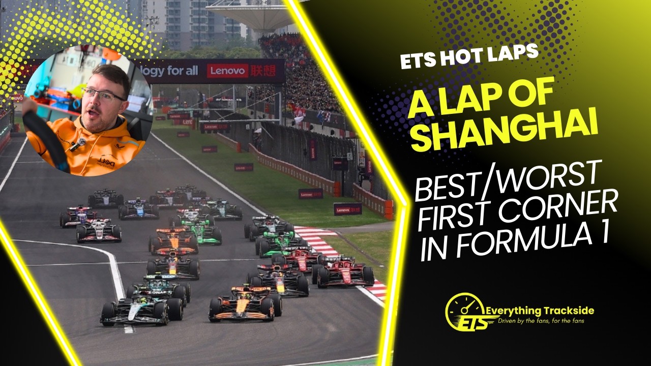 Понимание трассы Shanghai International Circuit: круг за кругом | ETS F1 Hotlaps