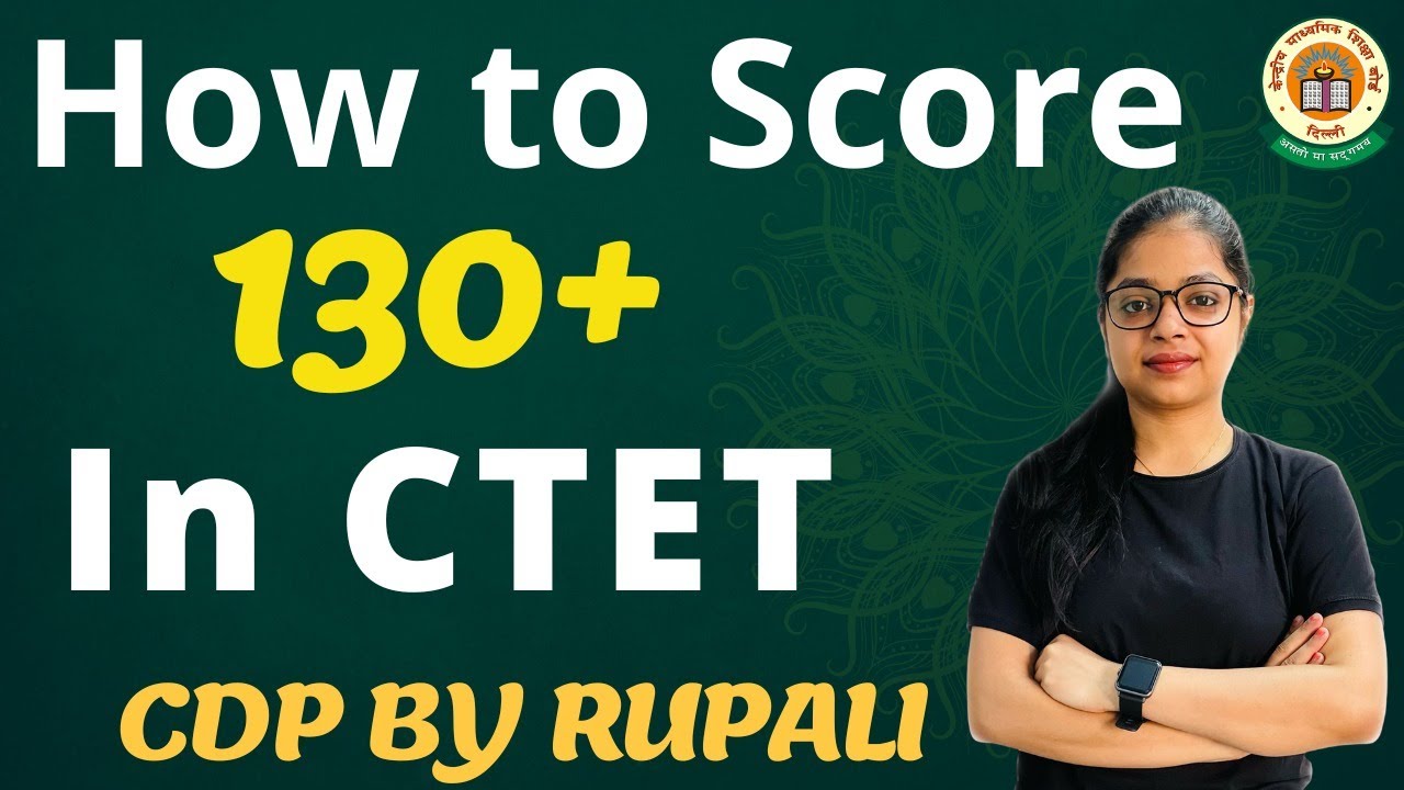 How to Score 135+ Marks In CTET Exam | Tips to score good marks in CTET | CTET 2022 Exam Preparation