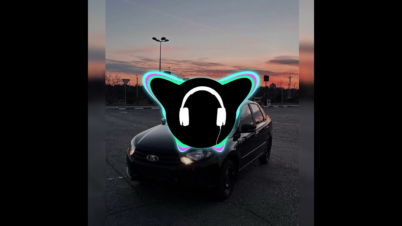 Back Prooff - Я еду на Лада гранта со мною моя банда (Bass Boosted)
