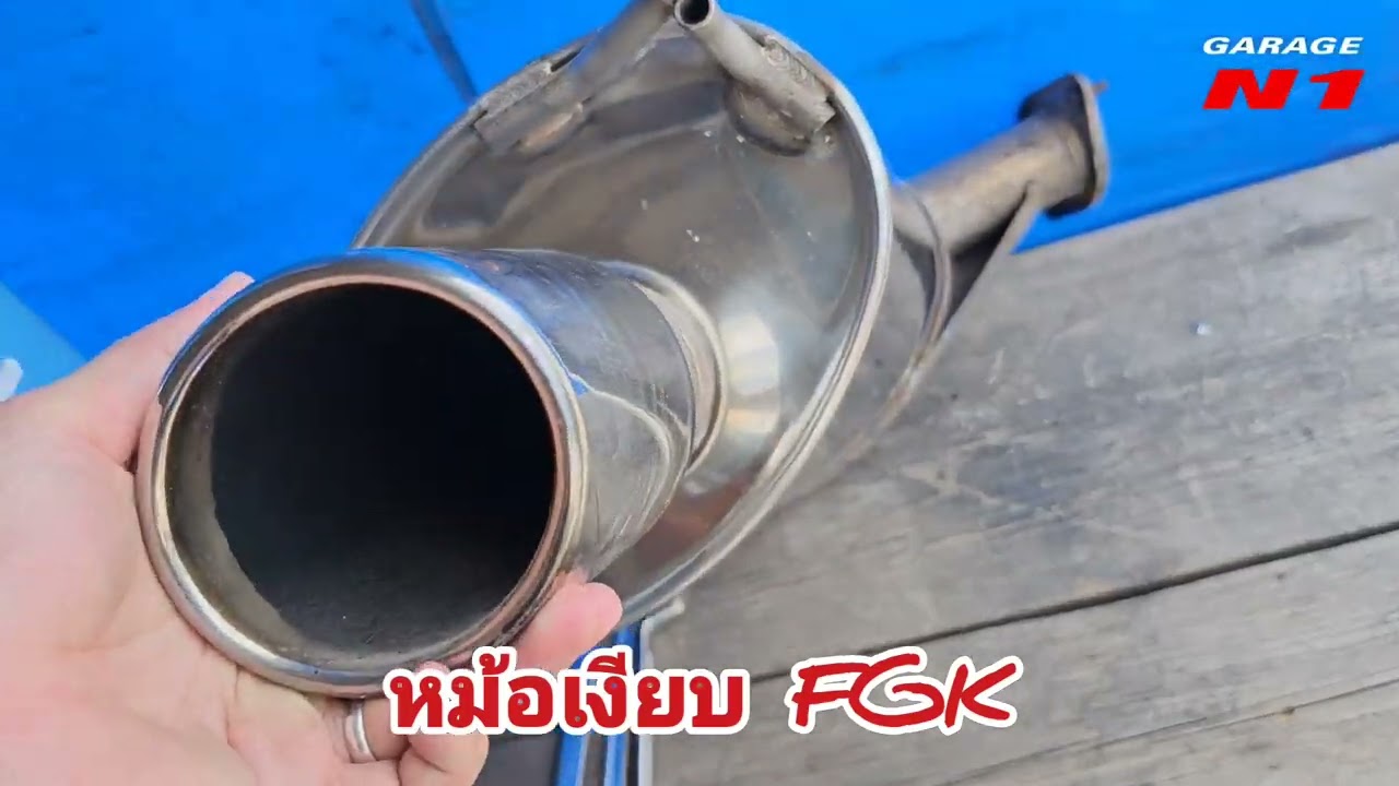 โคตรหมก!!! Accord ตาเพชร K24 มาจัดหม้อเงียบ FGK ใครอย่าเผลอดันนะ #GarageN1