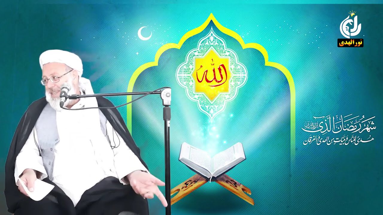 جلسه چهارم