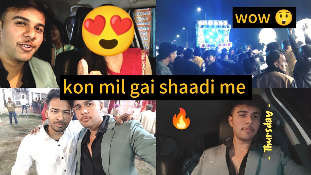 Shaadi me mil gai 😍😁 | subscribe pls ❤️@AdityaYadavVlogsz 