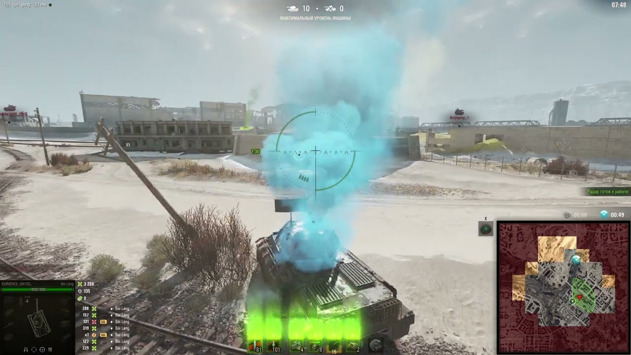 WOT Стальной охотник. Bailang