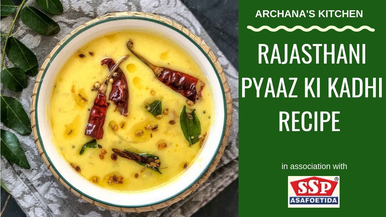 Pyaaz Wali Kadhi Recipe | North Indian Curry Recipes | Dahi Curd Recipes By Archana's Kitchen
