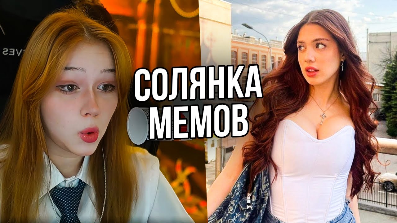 МОРФИ СМОТРИТ ТИК ТОК #183 | ЛЕРА В ШОКЕ С РЕКОМЕНДАЦИЙ | morphe_ya нарезки