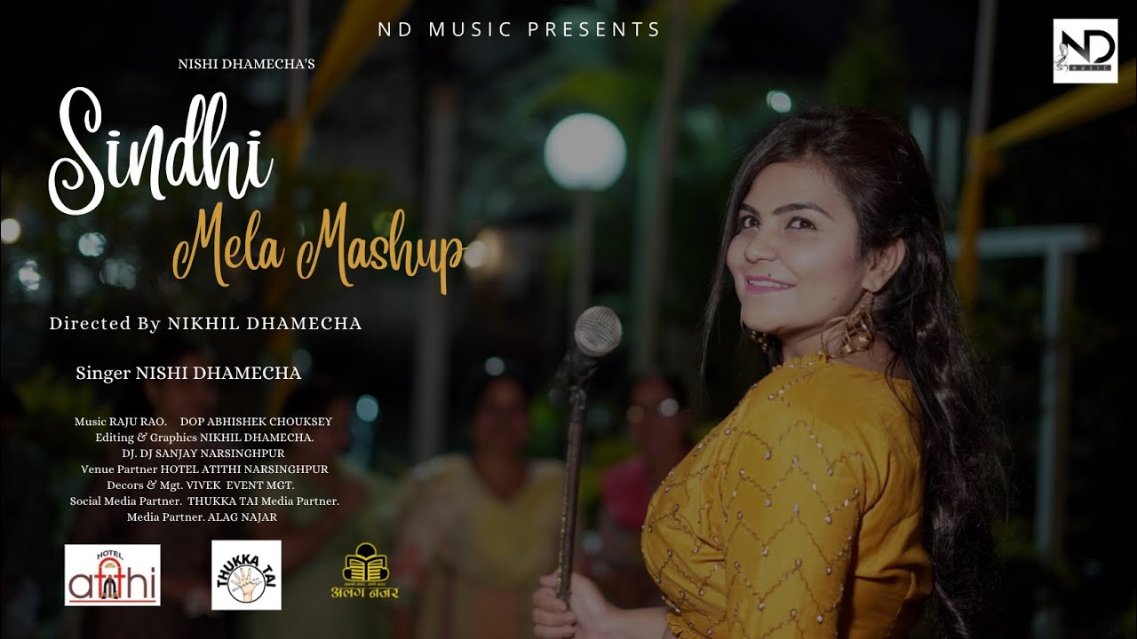 Sindhi Mela Mashup | Nishi Dhamecha | Chetichand | ND Music | Jhulelal Jayanti 2022 | Sindhi EDM