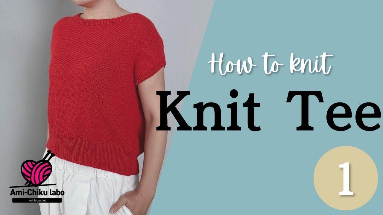 棒針編み★ Knit Teeの編み方【前編】針や糸について📝