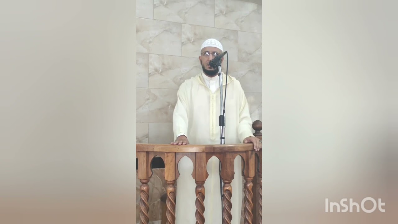 خطبة الجمعة بعنوان: وقفات وعظات مع امتحانات واختبارات الدنيا،،للشيخ أد سليمان بن صفية حفظه الله