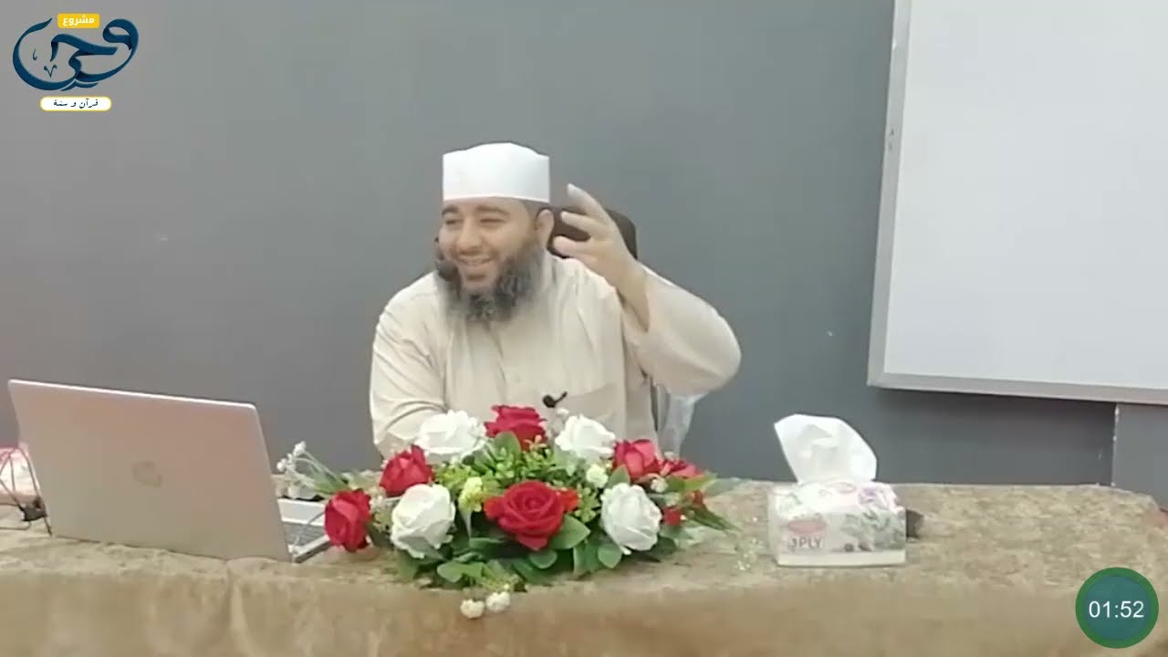👍هل يجوز الوقف على (فذوقوا فلن نزيدكم إلا عذابا)؟ ما هو سبب الوقف اللازم؟ح13،دورة الوقف والابتداء.