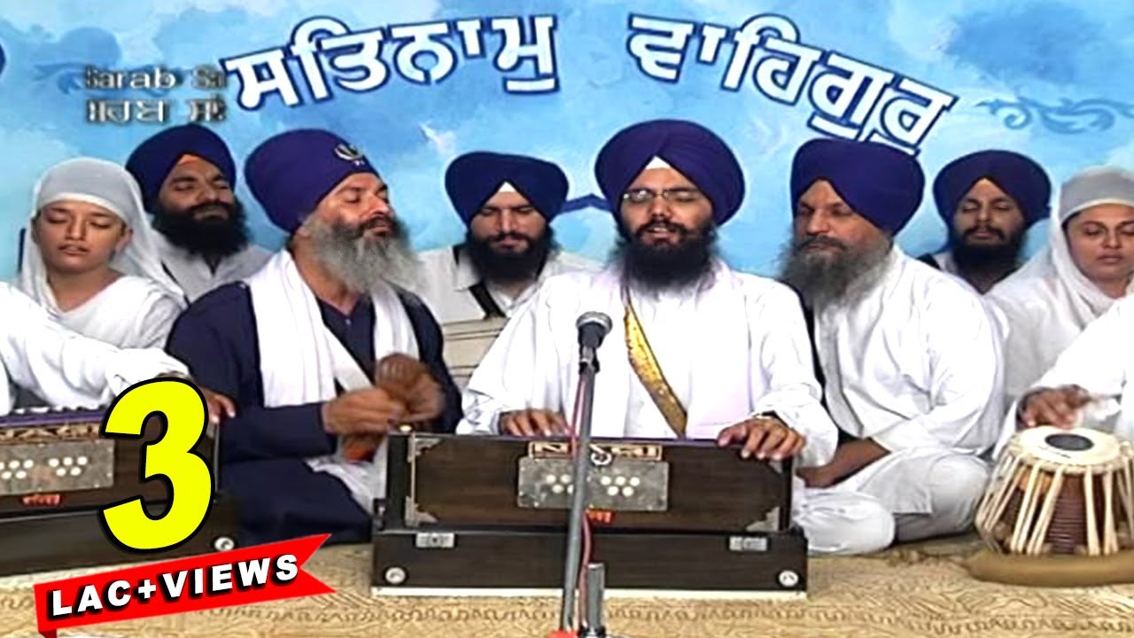 Ragi : Bhai Manpreet Singh JI Kanpur Wale | Babiha Amrit Vele Boliya || Punjabi HD Video Song