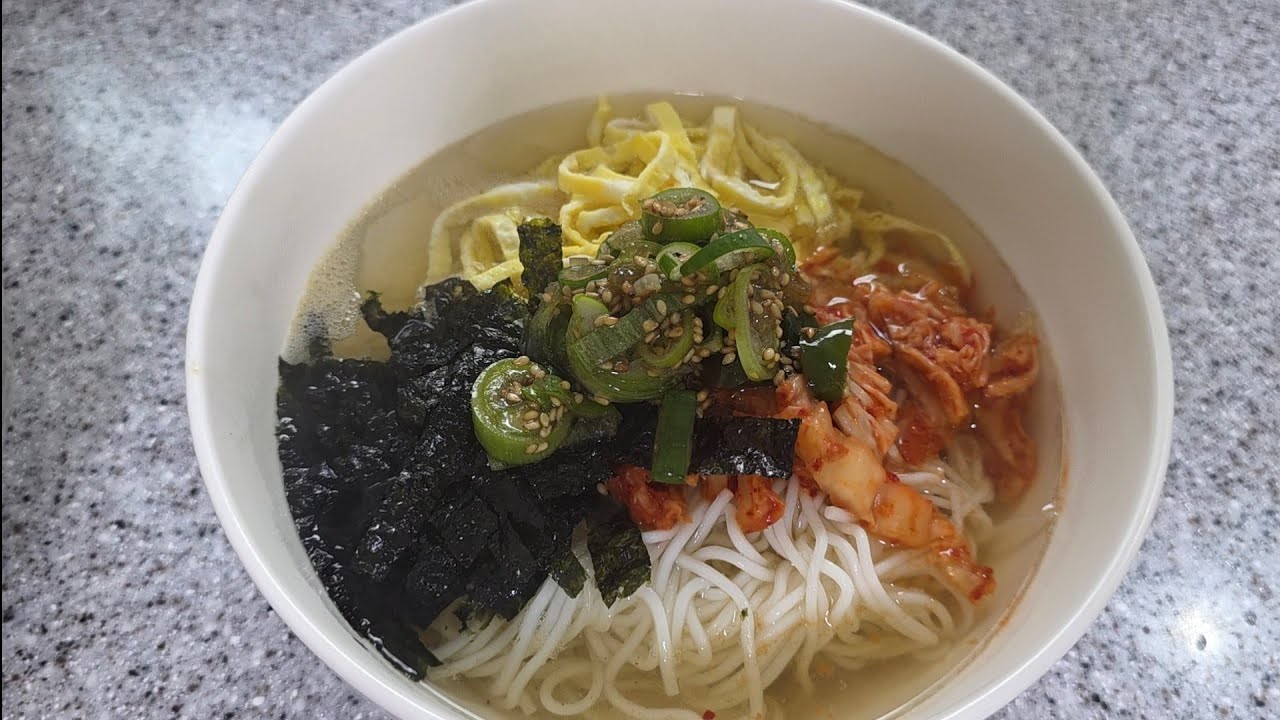 초간단 #김치말이국수 레시피  Kimchi Noodles  (저는 어떤 가게서 먹는거 보다 이 간단한 레시피가 제일 맛있더라구요)