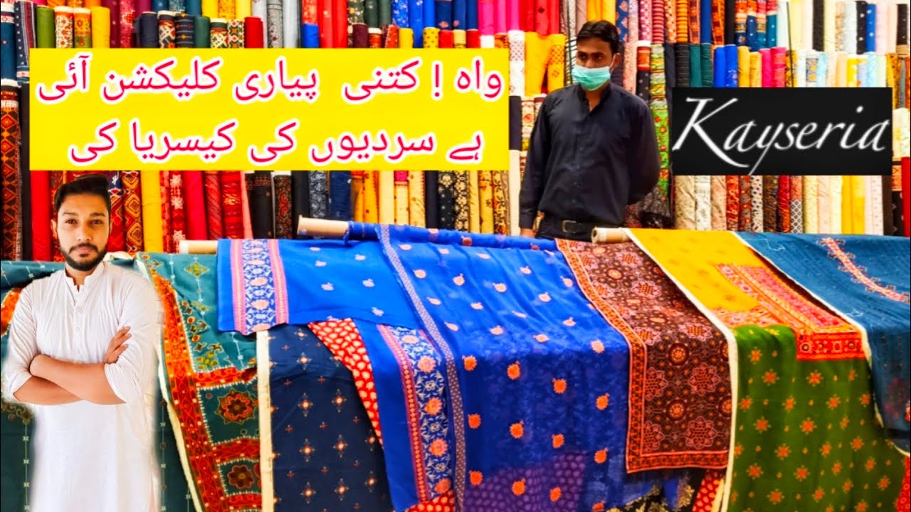 Kayseria shop visit today | kayseria new winter in store | khaddar shirt dupata and wool shawls