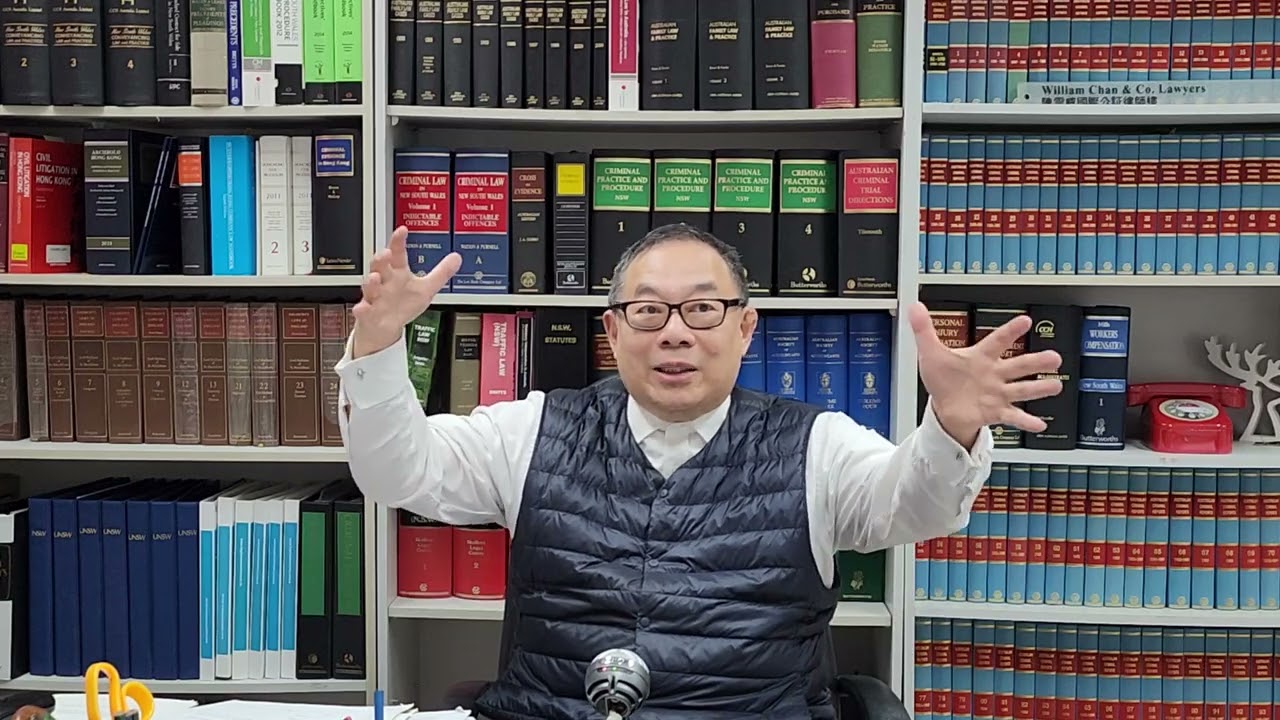 法律纵横谈 - 【不合理的陪审团制度】