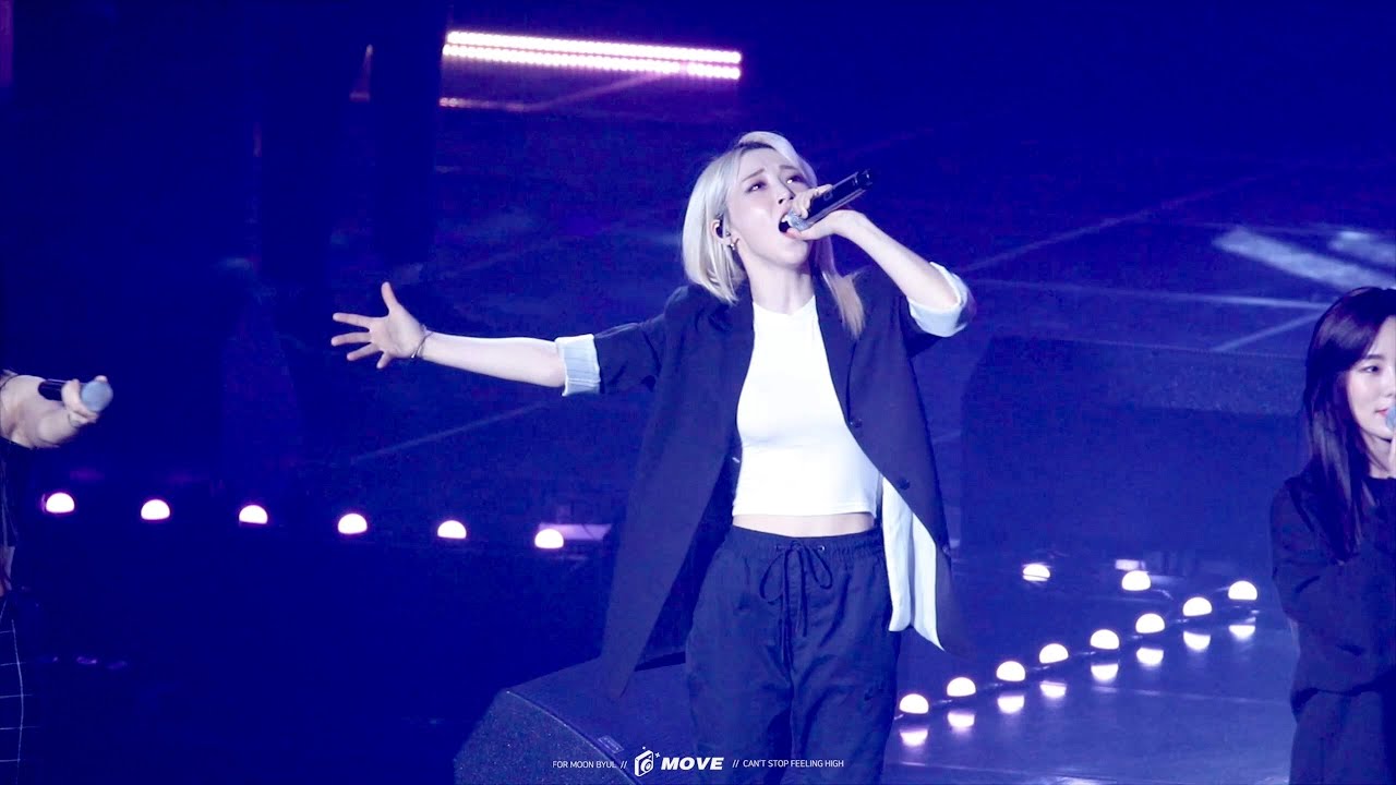 190529 KPMG 50주년 기념콘서트 마마무 문별 직캠