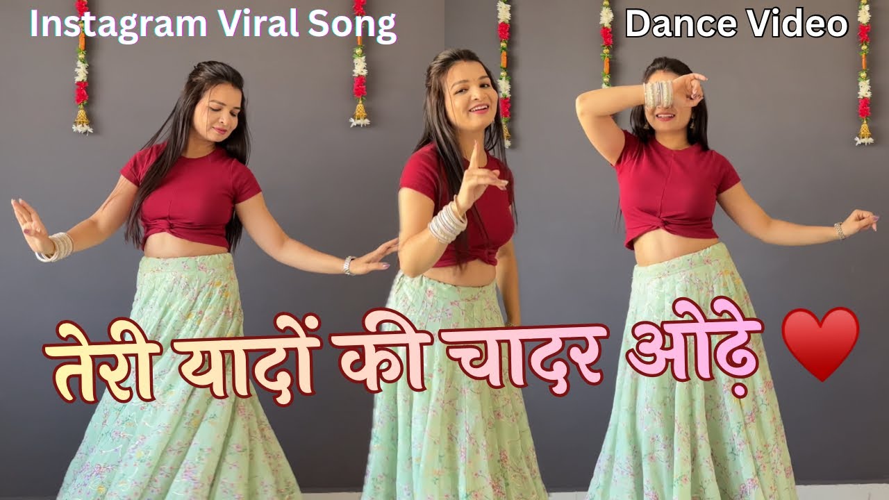 Teri Yadon Ki Chadar Odhe | तेरी यादो की चादर ओढ़े | Instagram Viral Song | HR Vaibhaw New Song