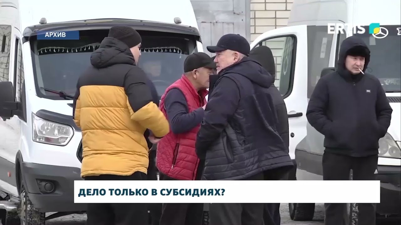 Дело только в субсидиях?