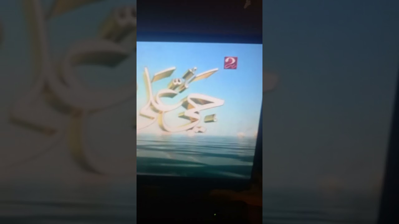 ٨ فبراير ٢٠٢٦
