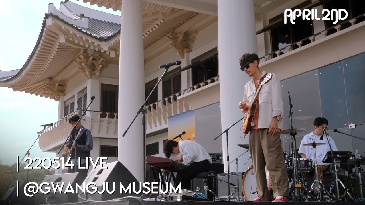 [LIVE] APRIL 2ND Live Show (2022 Gwangju Museum)