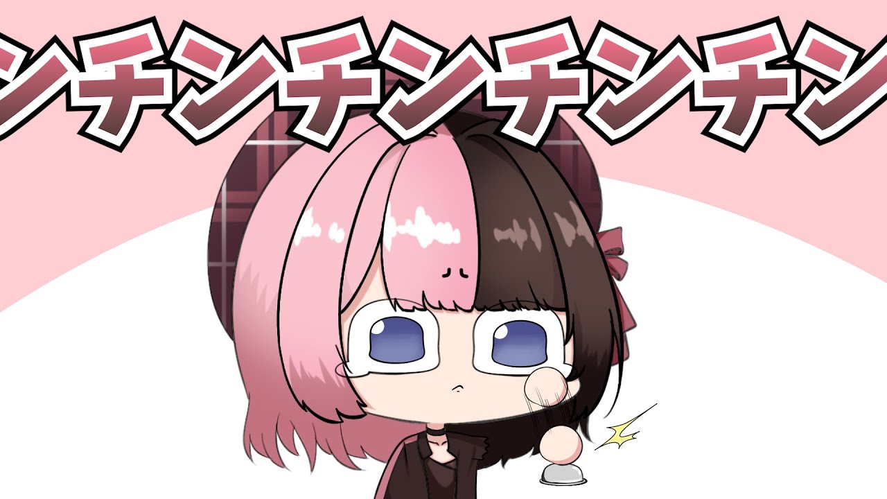 【手描き】デスマ中の音芸合戦【CR-だるまいずごっどさん/ネオポルテ-渋谷ハルさん/濃いめのあかりんさん/ぶいすぽっ！-橘ひなのさん/ぶいすぽっ！-紫宮るなさん/CR-seoldamさん】