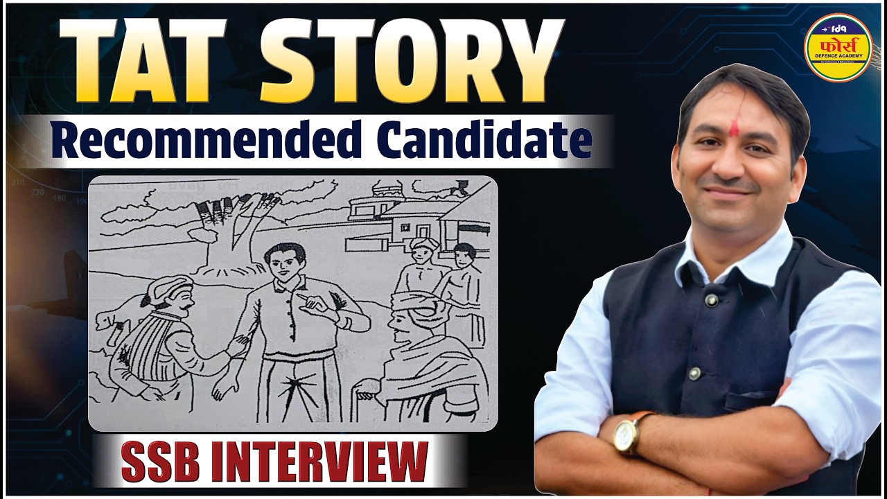 TAT Story Recommended Candidate | SSB Psychology Test Full Explanation 🔥