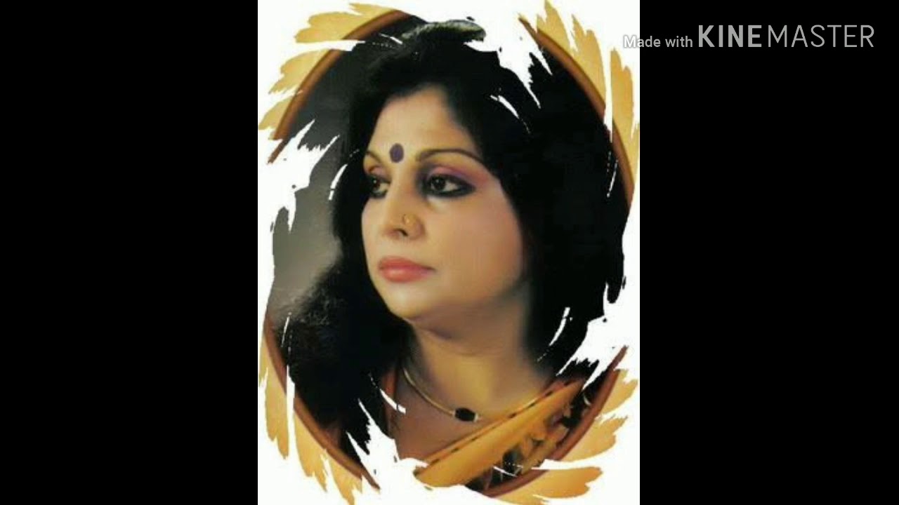 Je Chilo Drishtir Shimanay|| Shahnaz Rahmatullah|| Original Record