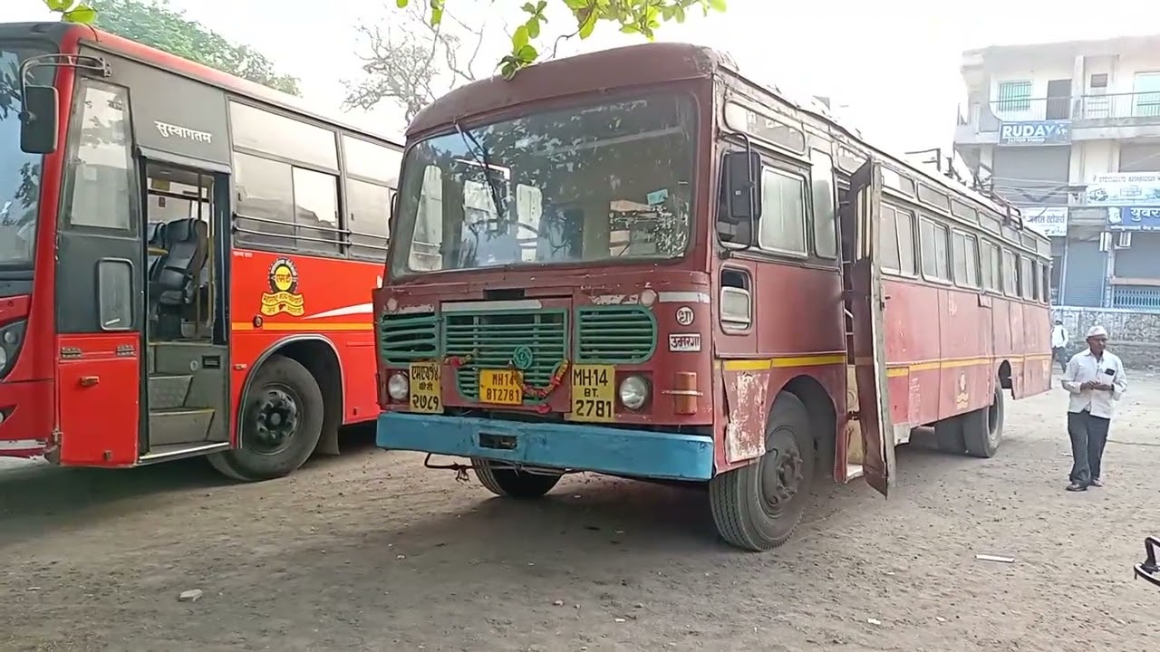Umarga Msrtc Bus Stand #msrtc #bus #travel #vehicles #transport #lalpari #umarga #old #dharashiv 