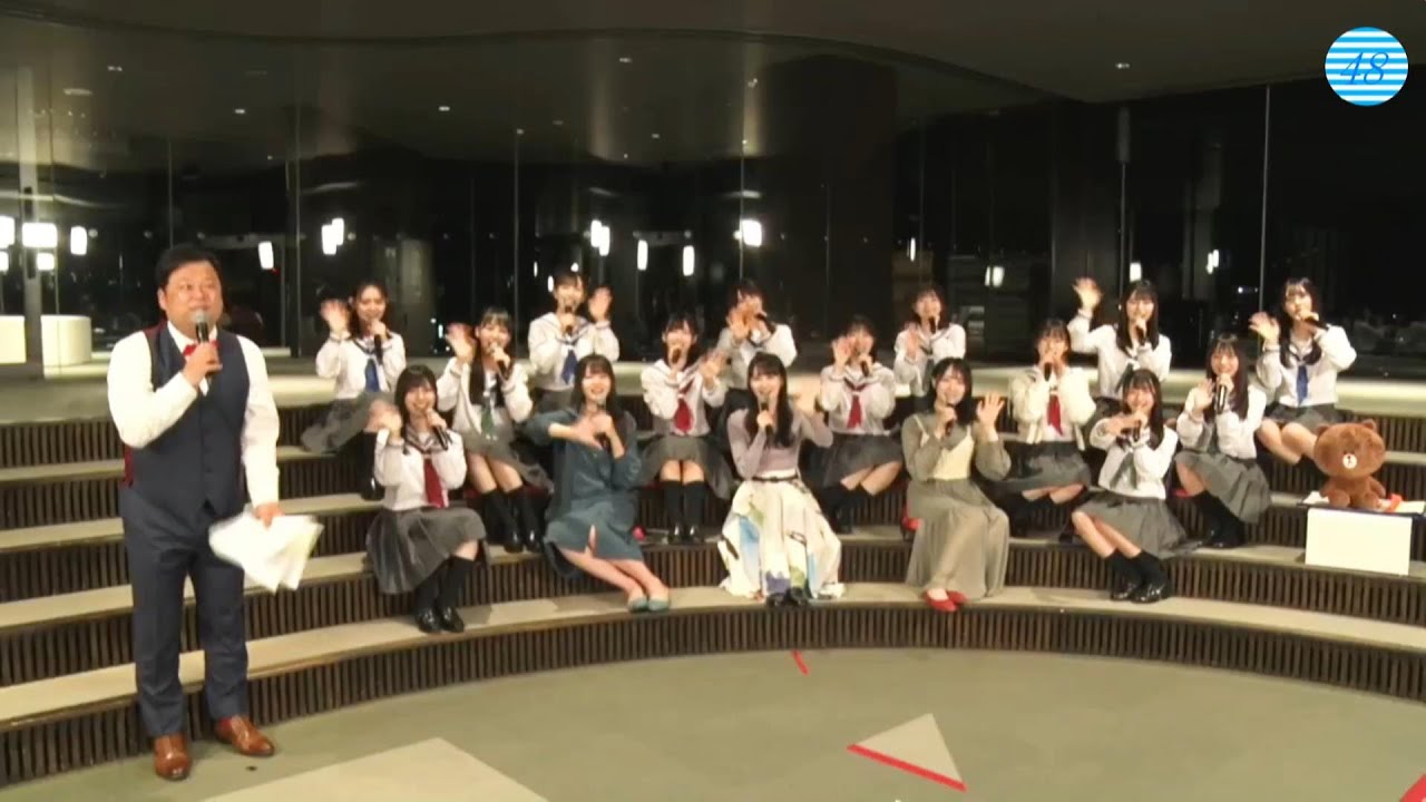 【STU48】生ドラマ！投票速報！新曲初披露！STU48 第二章開幕SP！【LINE LIVE】