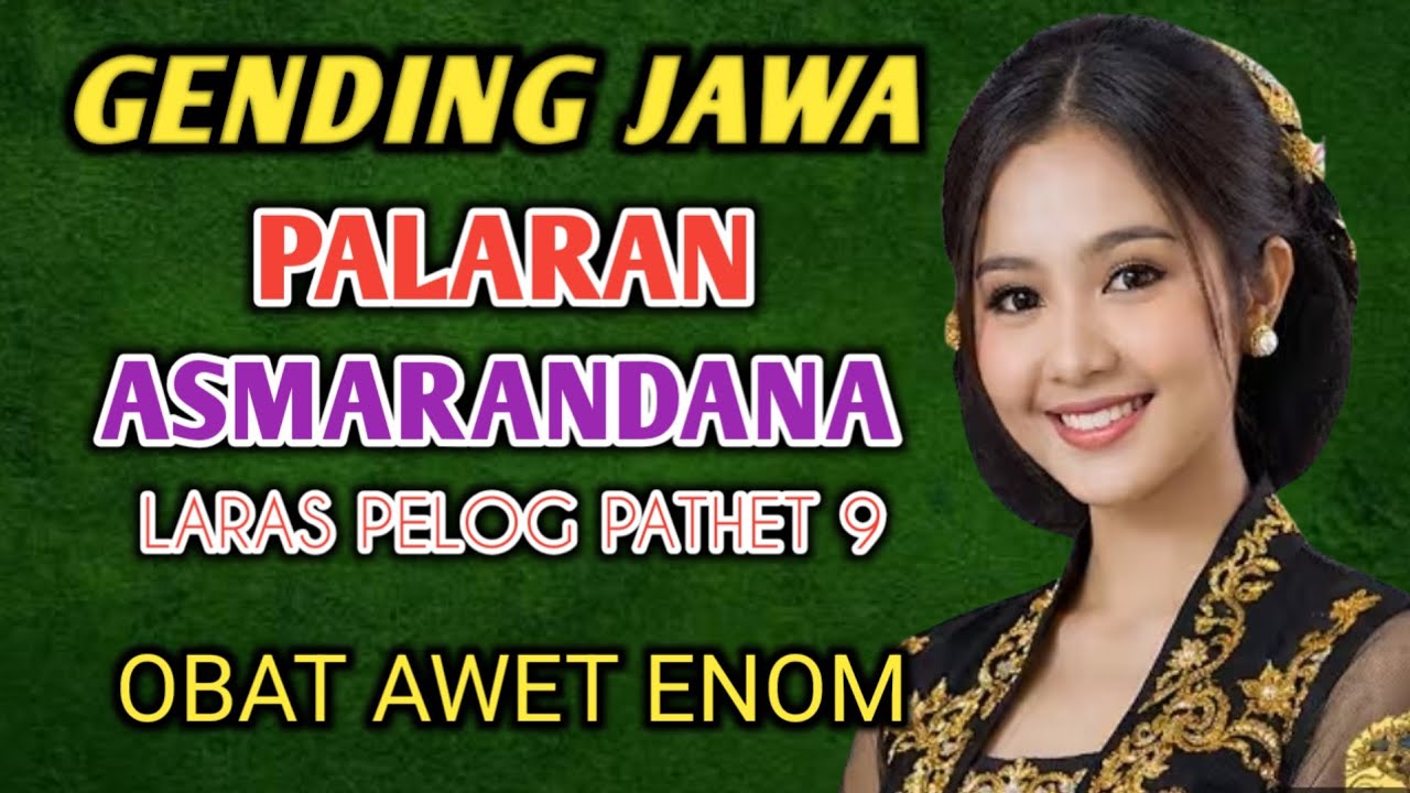 WANCINE GENDING NYEMEK NYEMEK PELOG PATHET 9 GENDING JAWA KLASIK