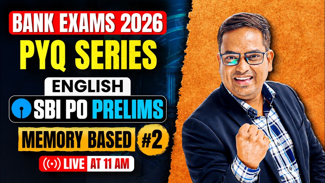 SBI PO 2026 | English PYQ Series | SBI PO Prelims English Memory Based Paper #2 | Bank Exam 2026