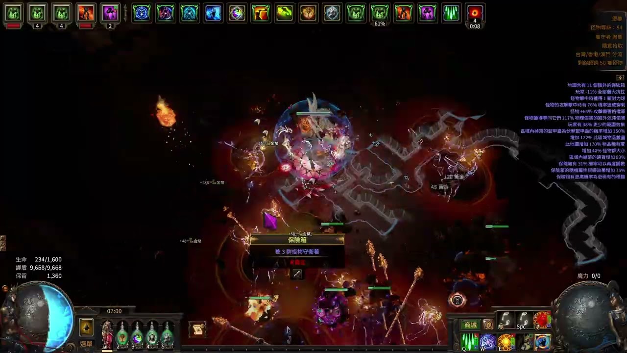 3.27 POE High Intelegence  Elemental Flameblast  Ignite Showcase T17