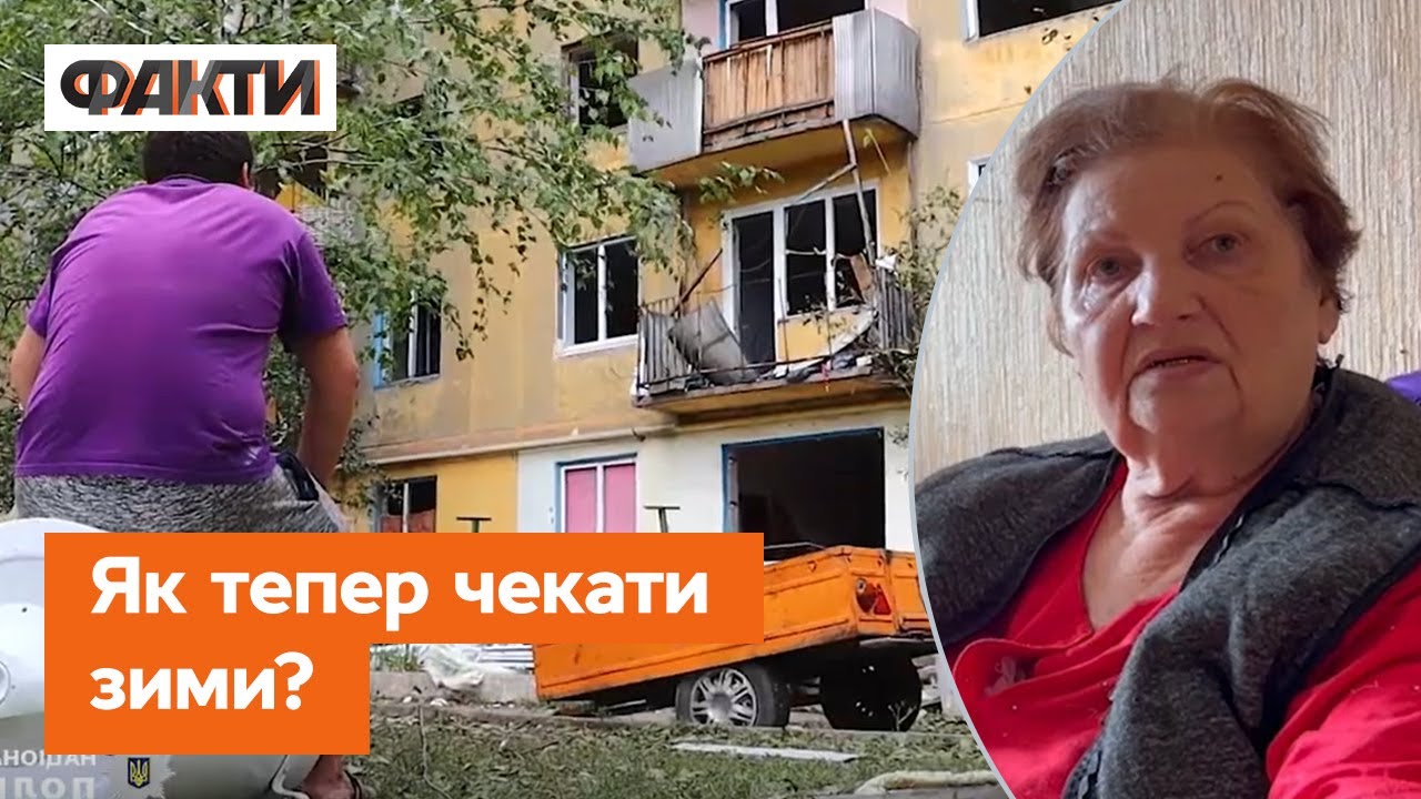 🟧 Від квартир не залишається НІЧОГО — Селидове зазнало обстрілу РАШИСТІВ