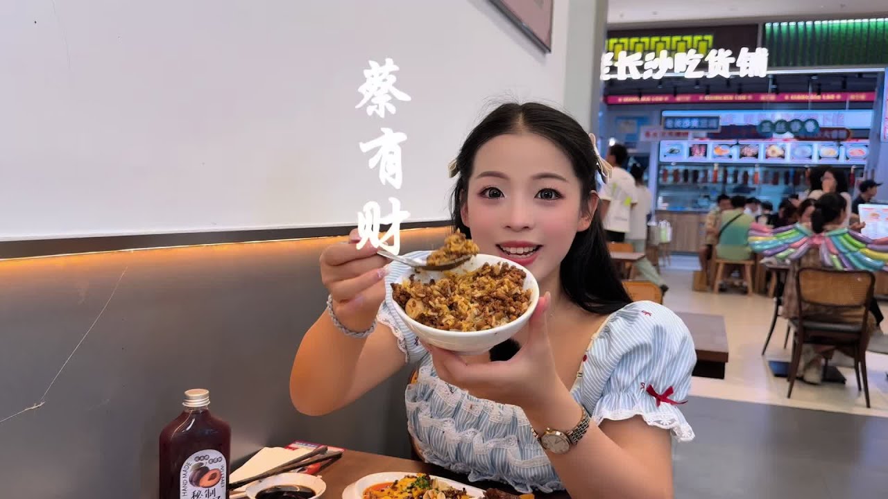 蔡有财的这口卤肉饭真的是吃了就很留恋 趁这次他们新店开业有活动！赶紧冲 #蔡有财 #蔡有财周年庆 #温州粤菜 #温州美食 #牛腩饭 @DOU+小助手