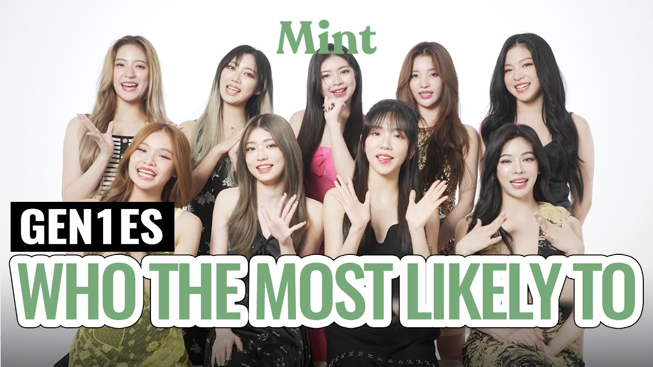 ชี้กันมือพัน! Gen1es ยกแก๊งความสวย ชวนเม้าท์เพื่อนในเกม “ใคร…ที่สุดในวง?” | MINT DEBUT
