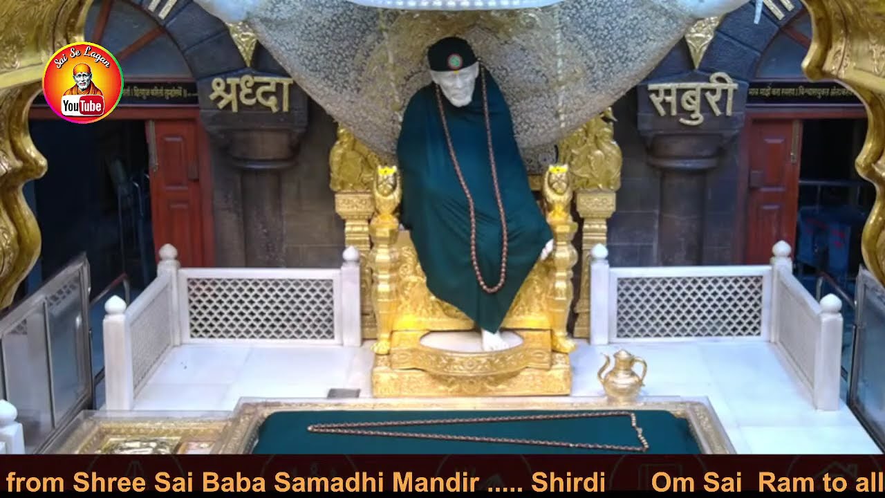 🔴 LIVE Kakad Aarti 7th March 2026 | Sai Baba Samadhi Mandir Shirdi | Morning Darshan 🙏