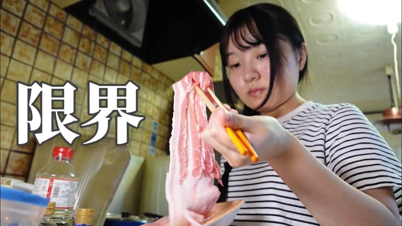 暴飲暴食しまくった次の日は病んでる