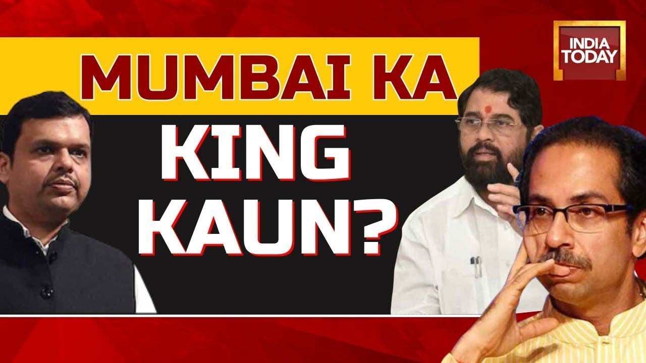 Maharashtra Crisis LIVE News| Uddhav Attends National Executive Meet| Rebel MLA's Office Vandalised