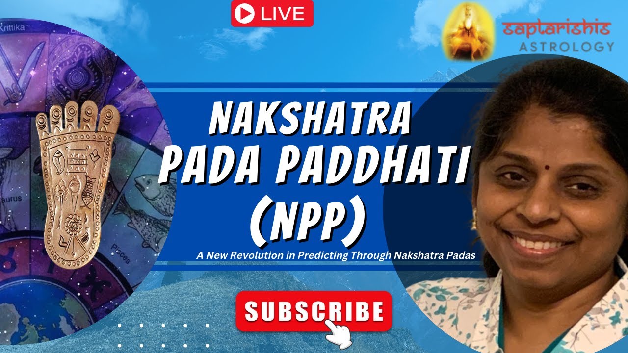 Nakshatra Pada Paddathi - Introduction| Learn Nakshatra courses | Lavanya Subramanian | Saptarishis